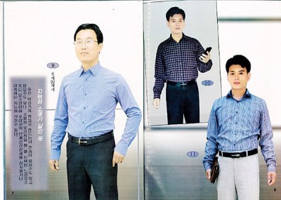 “智能衣袖”（图左）可监察人体健康。 