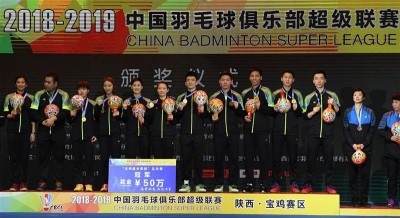浙江队夺得本赛季中国羽超冠军。