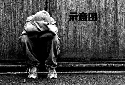 珀斯发生父母性侵年幼子女案。