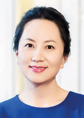 孟晚舟有“华为公主”之称，被视为华为的接班人。