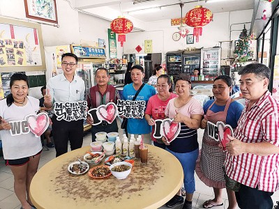 “马章舞墨新村节”第二度举办，一系列吃喝玩乐的节目等你来参与。
