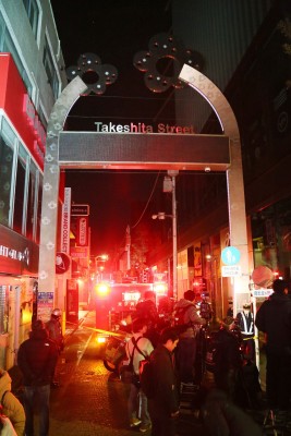 JAPAN-CRIME