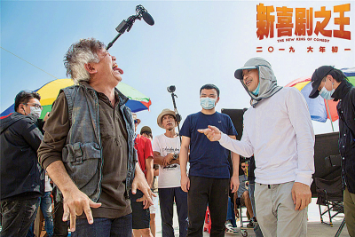 周星驰原本在《新喜剧之王》担任监制。