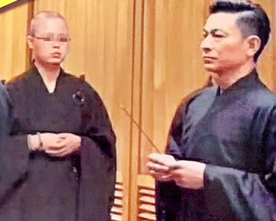 刘德华被拍到现身法事仪式。