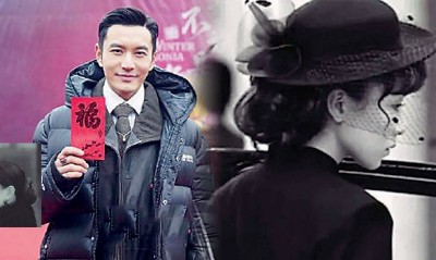 (左)黄晓明收到开工利是。(右)佘诗曼的民国贵妇造型。