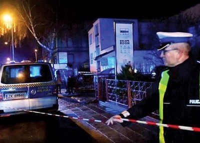 波兰警方封锁现场调查。