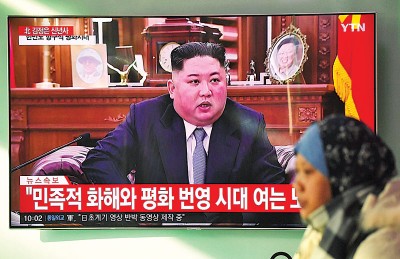 金正恩准备与特朗普再次会面。
