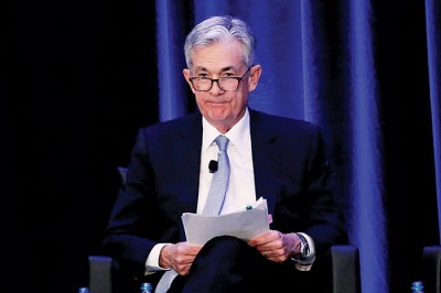 鲍威尔在亚特兰大出席经济会议。