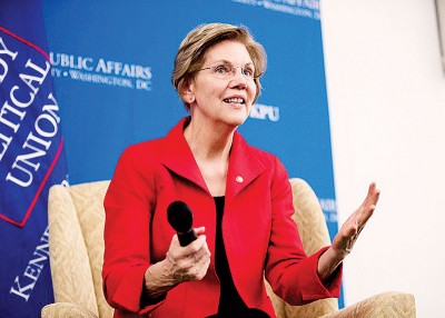 沃伦宣布打算参选总统。