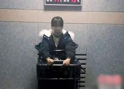 冯女被拘留。