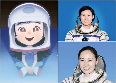 《冲破天际》的故事灵感，来自中国首批女宇航员刘洋和王亚平的经历。