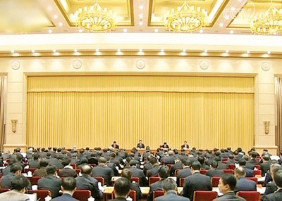 中央政法工作会议在北京召开。