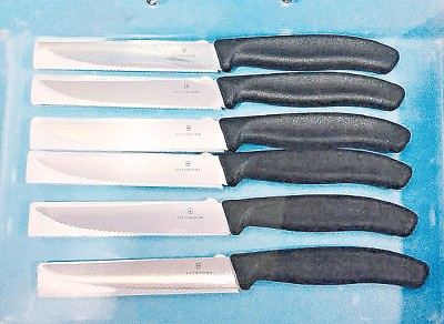 6把刀的刀锋尖锐锋利。