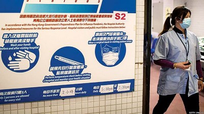香港卫生署开始紧急应对流感病例。