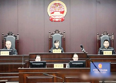 辽宁省大连中级人民法院作出判决。