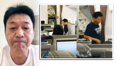 庹宗华醉闹华航班机，事后他拍影片道歉称自己无恶意。