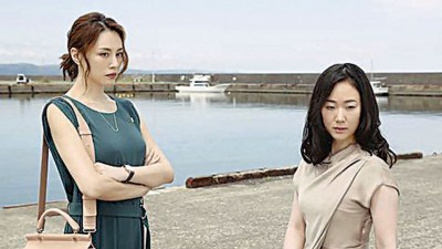 米仓凉子（左）与黑木华在朝日电视台60周年台庆剧《疑惑》中同台。
