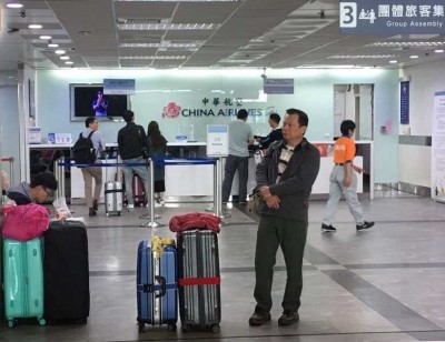 机师罢工令不少旅客行程受阻。