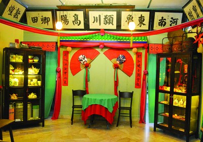 香茅湾文物馆以全新的春节主题风格示众。