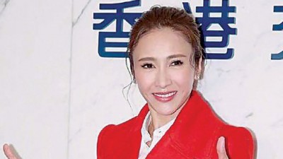 黎姿出席上市记者会。