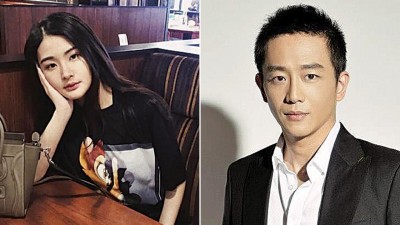 陈昭荣星二代陈品儿曝光。