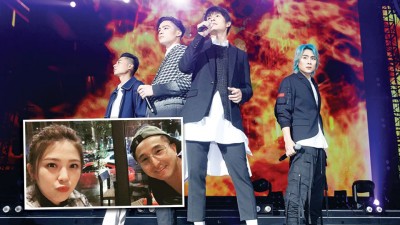 小刀（左起）、许孟哲、孙协志、王仁甫在小巨蛋演唱会上惊喜合体。（小图）王少伟与卓文萱聚会。