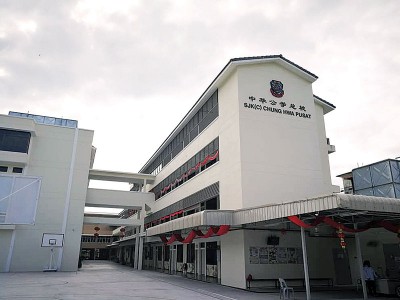 该校新教学楼目前全面竣工,今年7月将向教育部提呈申请全日制。