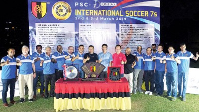 第20届PSC/宏升国际7人足球赛在周五晚推介造势。