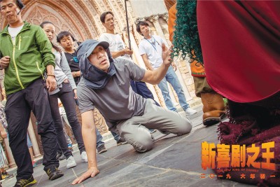 周星驰执导的新片《新喜剧之王》，在中国票房不如预期。