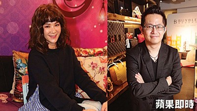 陆元琪和男友吕元钟因合作团购认识。