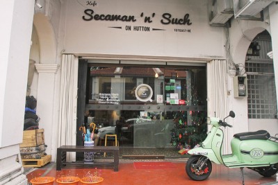 Secawan 'n' Such 地址：205 Jalan Hutton,             George Town, Malaysia. 电话：04-226 2182 营业时间：8am-10pm                     每周一休息 