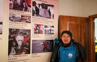 邱翁曾到个多个国家地区旅行。