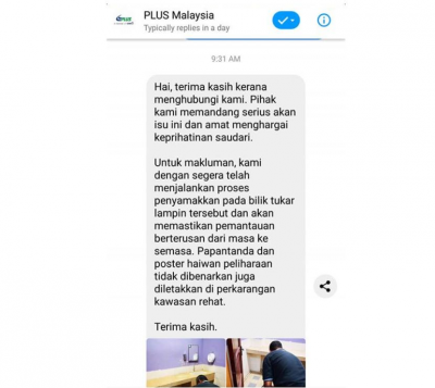 plus malaysia komen.jpg