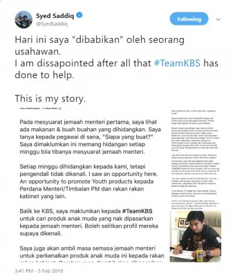 赛沙迪在推特推文表示,对于阿兹里以“猪”辱骂,他感到非常失望。