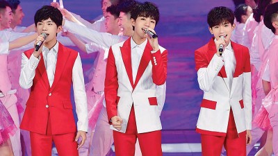 TFBOYS