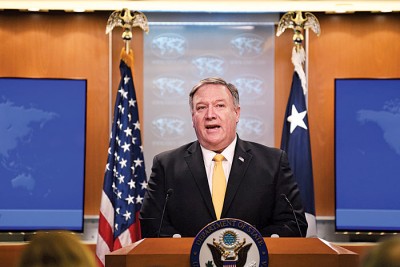 美国国务卿蓬佩奥于记者会上说，由于俄罗斯长期违反《中导条约》的规定，美方将暂停履行条约义务。（法新社照片）