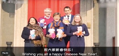 英国驻华使馆应“猪年”推出“小猪佩奇一家逛中国”的拜年影片。
