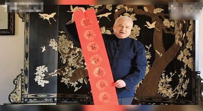 英国驻华使馆应“猪年”推出“小猪佩奇一家逛中国”的拜年影片。 