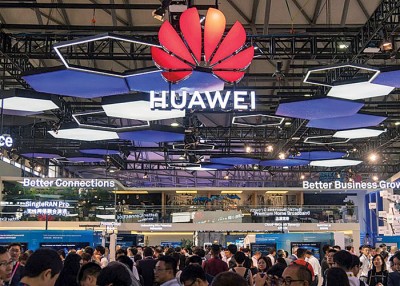 英国将制订外国投资的新法例,禁止华为参与国内电讯工程项目。