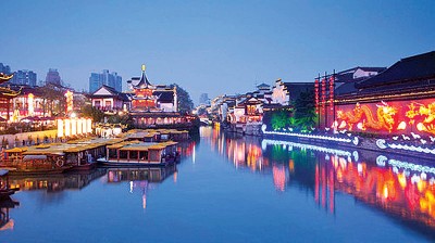 江苏南京被列为全中国最幸福城市之一。