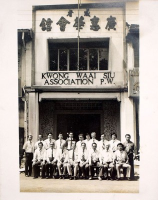 威省广惠肇会馆一开始是在火车头街设会。