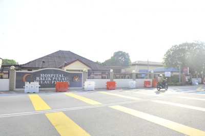 浮罗山背医院与槟州中央医院组成“网联医院”。