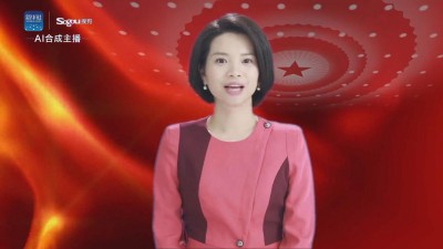 《新华社》AI合成女主播“新小萌”。