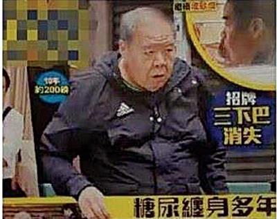 “肥猫”郑则仕被直击头发花白憔悴模样。
