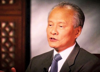 崔天凯指美方的要求要花多年才可实现。