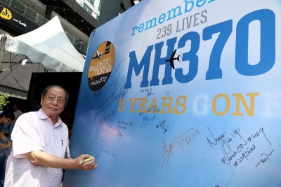 林吉祥到场支持马航MH370失踪者家属。