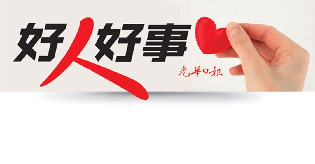 guan chuar enterprise trading sdn bhd