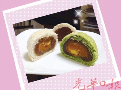层次分明的酥皮月饼。