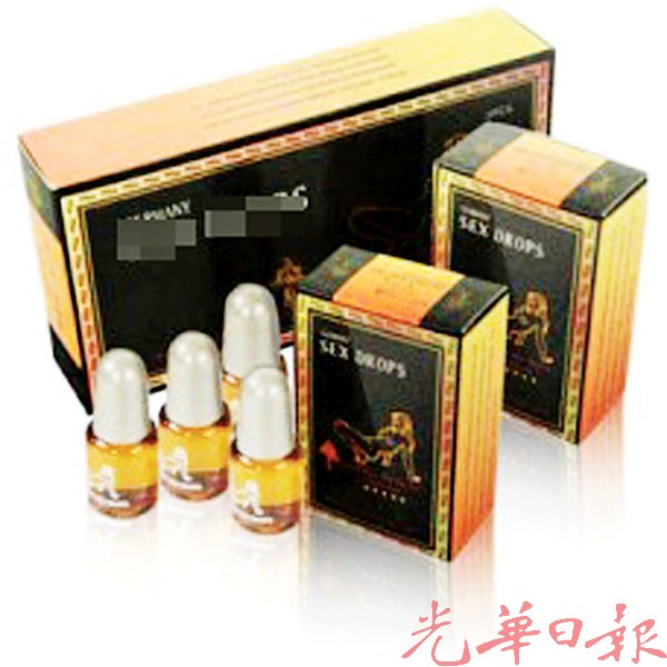 图为德国品牌的催情水。