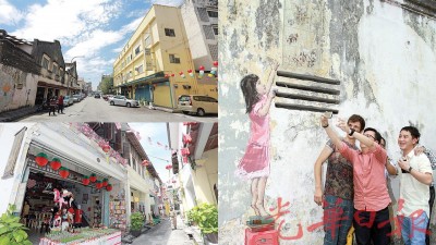 旧街场以美食及壁画扬名国内外,近年来发展迅速,开设许多咖啡馆及廉价酒店。旧街场因三条厝巷吸引游客,大街小巷商店业显得生气勃勃。立陶宛画家恩尼斯“小女孩”壁画吸引游客慕名而来。